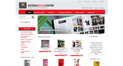 Desktop Screenshot of patrikabooks.com